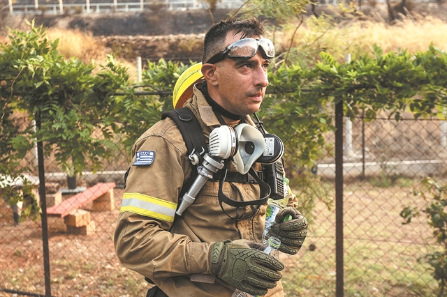 Οι δεδομένοι