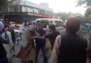 Αφγανιστάν – «Χτυπήθηκαν και Αμερικανοί» λέει το Πεντάγωνο