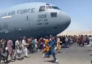 Αφγανιστάν – Η ιστορία του 24χρονου από την Καμπούλ που έπεσε στο κενό από το αεροπλάνο