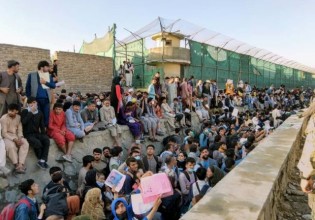 Αφγανιστάν – Φόβοι για επικείμενη επίθεση αυτοκτονίας στο αεροδρόμιο της Καμπούλ