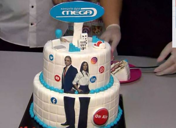 Τούρτα… «Κοινωνία Ώρα MEGA» με άρωμα από Θεσσαλονίκη