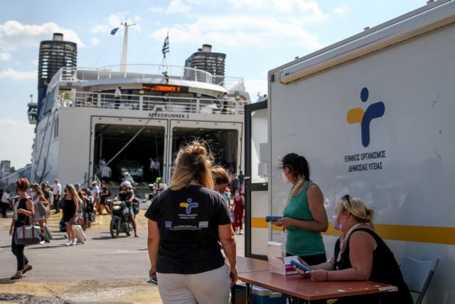 Κοροναϊός – Πού εντοπίζονται τα νέα κρούσματα – Ο χάρτης της διασποράς