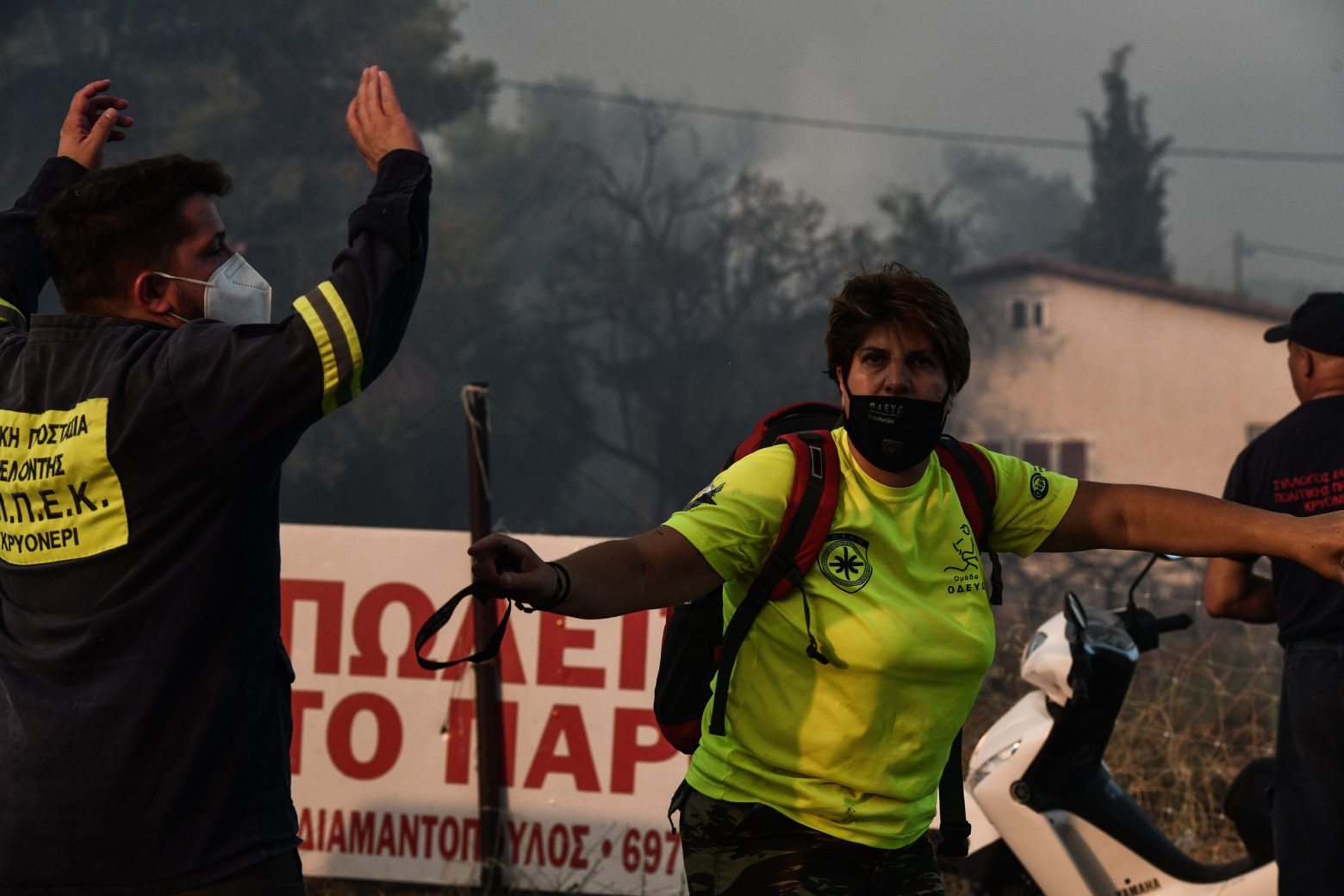 Φωτιά στην Αττική - Πόσοι και πού είναι οι τραυματίες