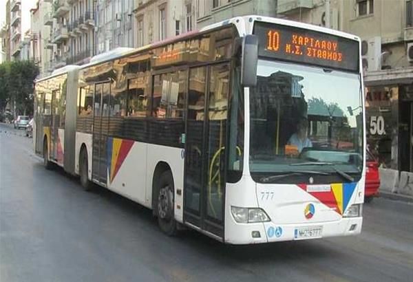 Θεσσαλονίκη – 9.000 ευρώ ξεχασμένα σε λεωφορείο του ΟΑΣΘ παρέδωσαν εργαζόμενοι του Οργανισμού