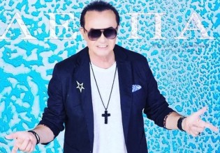 Λευτέρης Πανταζής – Το Thank you Next στο «Ωραιότερο πλάσμα του κόσμου»