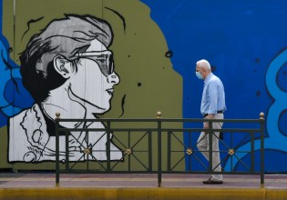 Κοροναϊός – Τι αλλάζει στη ζωή των ανεμβολίαστων από τις 13 Σεπτεμβρίου