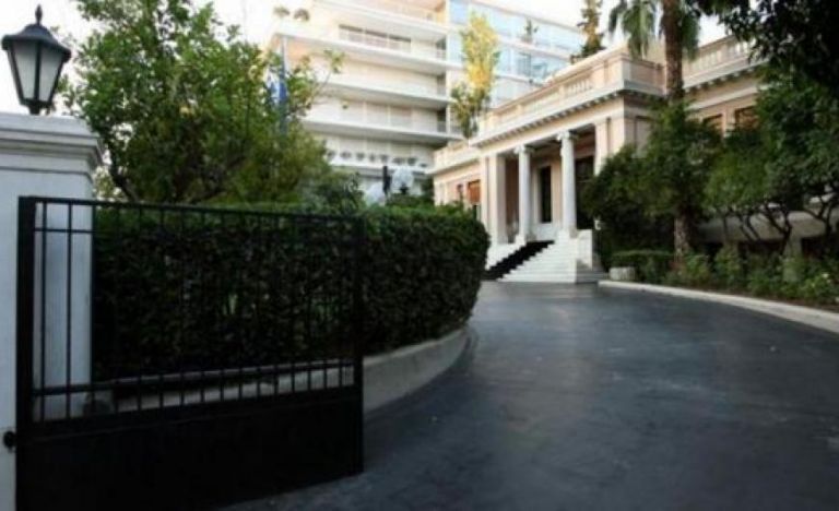 Οι γαλάζιες διαχωριστικές γραμμές