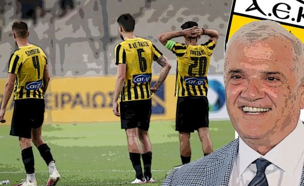 «Ντροπή σου Μελισσανίδη, είσαι το μεγαλύτερο πρόβλημα της ΑΕΚ»