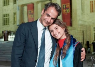 Δάφνη Μητσοτάκη – Οι ανθρωπιστικές σπουδές στο Γέιλ και το «σπάσιμο» μιας παράδοσης