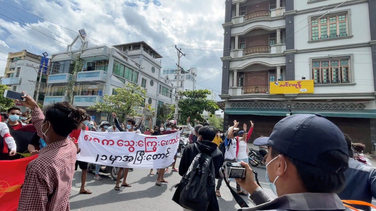 Μιανμάρ: Πάνω από χίλιοι πολίτες έχουν σκοτωθεί μετά το πραξικόπημα