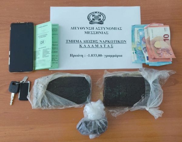 Καλαμάτα – Συνελήφθη 34χρονος συμβασιούχος πυροσβέστης με ποσότητα ηρωίνης