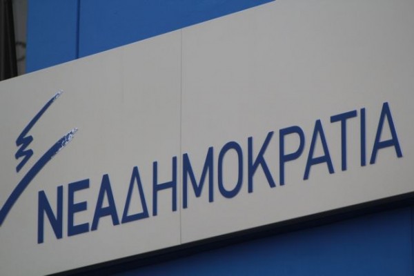 ΝΔ στον ΣΥΡΙΖΑ – «Δεν θα σχολιάσουμε τις εσωτερικές σας αντιφάσεις» – Ο εμβολιασμός πρέπει να υποστηριχθεί από όλους
