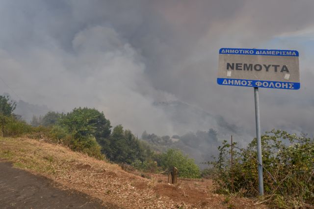 Συνεχίζεται η μάχη των πυροσβεστών στην Πελοπόννησο – Καλύτερη η εικόνα των μετώπων