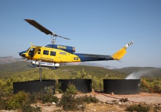 Φωτιές – Συναγερμός για πέντε περιφέρειες, σήμερα, Κυριακή (χάρτης)