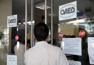Έρχονται αλλαγές στο επίδομα ανεργίας και τα προγράμματα κατάρτισης – Τον Οκτώβριο το ν/σ για τον ΟΑΕΔ