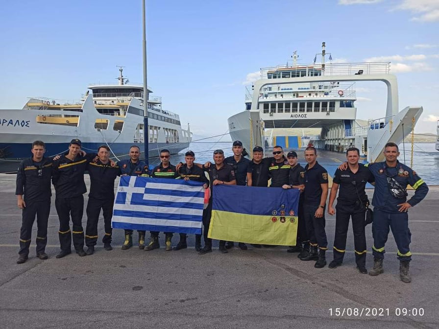 Εύβοια – H 7η ΕΜΑΚ αποχαιρέτησε τους Ουκρανούς πυροσβέστες