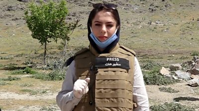 Αφγανιστάν – Οι γυναίκες δημοσιογράφοι συνεχίζουν την ανταπόκριση – Οι απειλές που δέχονται από τους Ταλιμπάν