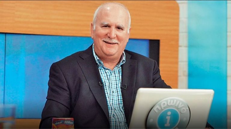 Γιώργος Παπαδάκης – Ανέβασε την πρώτη φωτογραφία από τις διακοπές του στη Σαντορίνη