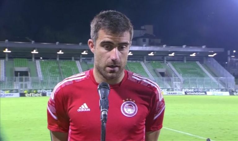 Παπασταθόπουλος – «Είμαστε Ολυμπιακός, μπορούμε να γυρίσουμε το κλίμα»