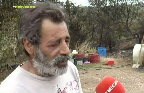 Μάχη για να σωθεί το μάτι του 36χρονου εθελοντή που τραυματίστηκε στη φωτιά