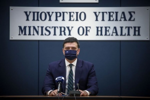 Κοροναϊός – Δείτε live τις ανακοινώσεις για τα νέα μέτρα από τον Βασίλη Κικίλια