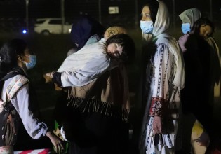 Αφγανιστάν – Πρόσφυγες από την Καμπούλ έφτασαν στην Αλβανία