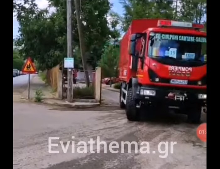 Εύβοια - Αποχώρησαν οι Ρουμάνοι πυροσβέστες από το Προκόπι