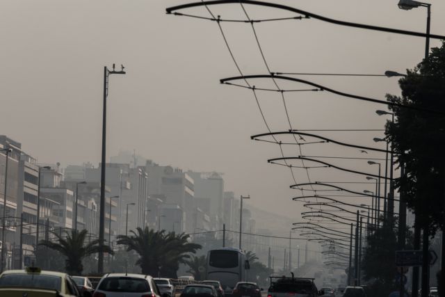 Γεμάτος ρύπους ο αέρας στην Ελλάδα λόγω πυρκαγιών – Πότε θα καθαρίσει επιτέλους η ατμόσφαιρα
