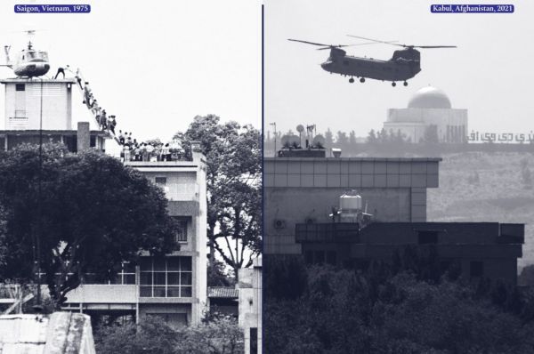 Η Καμπούλ του 2021 και η Σαϊγκόν του 1975