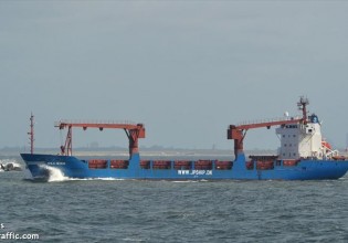 Μυρτώο Πέλαγος – Μεγάλη επιχείρηση για την πρόληψη θαλάσσιας ρύπανσης από ναυάγιο φορτηγού πλοίου