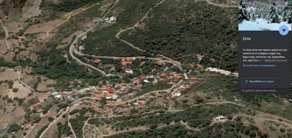 «Μικρή ανάσα» στην κεντρική Εύβοια – Έβρεξε για μία ώρα