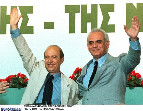 Ακης Τσοχατζόπουλος – Οταν νικήθηκε δύο φορές από τον Κώστα Σημίτη