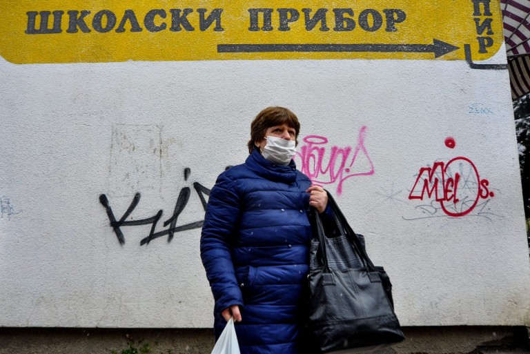 Βόρεια Μακεδονία – Ξεκίνησε η έκδοση ταυτοτήτων με τη νέα συνταγματική ονομασία