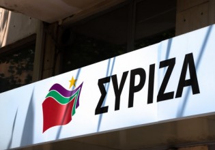 ΣΥΡΙΖΑ – Μέτρα διχασμού και οικονομικής εξαθλίωσης τα μέτρα για τους ανεμβολίαστους