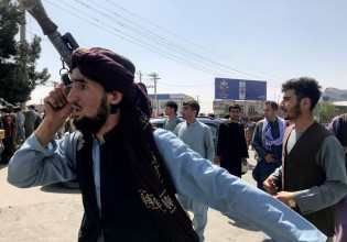 Αφγανιστάν – Η ιατροφαρμακευτική βοήθεια δεν φτάνει στον λαό λόγω της κατάστασης στο αεροδρόμιο