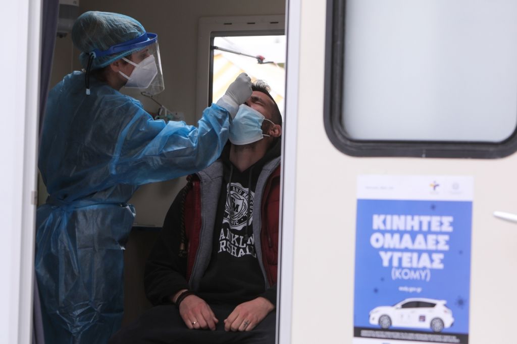 Κοροναϊός – Πού γίνονται δωρεάν rapid test την Τετάρτη 11 Αυγούστου