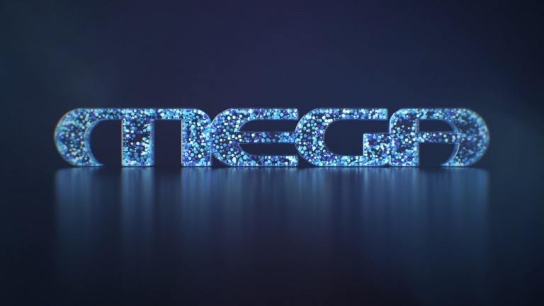 Υψηλές ταχύτητες για την ενημέρωση του MEGA την εβδομάδα 23-29 Αυγούστου