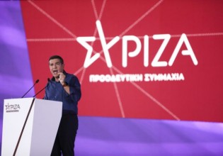 Τσίπρας – Σφαγή των εισακτέων στα ΑΕΙ – Ο ΣΥΡΙΖΑ θα καταργήσει την Ελάχιστη Βάση Εισαγωγής από τη πρώτη ημέρα