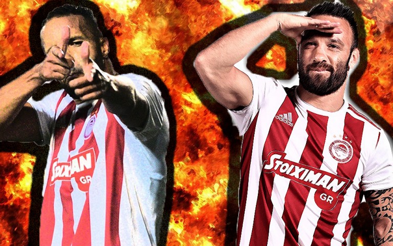 Βαλμπουενά – Ελ Αραμπί – Με κλειστά μάτια…