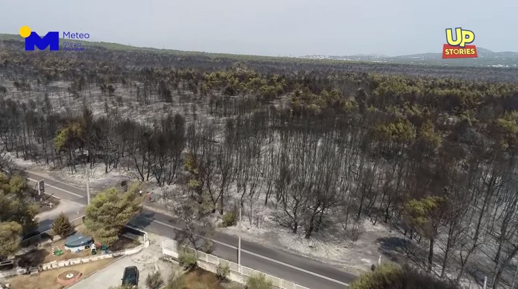 Φωτιά στη Βαρυμπόμπη – Σοκάρει η εικόνα από ψηλά – Σε απόγνωση οι κάτοικοι