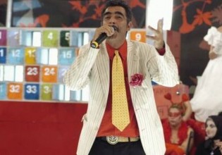 «Βας Βας ο Παρασκευάς» – Δείτε πώς είναι σήμερα ένα από τα «παρατράγουδα»