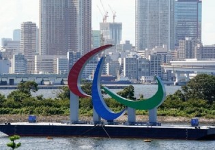 Όλα όσα πρέπει να ξέρεις για τους Παραολυμπιακούς Αγώνες