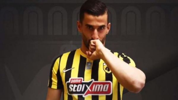 ΑΕΚ – Ανακοινώθηκε ο Χατζισαφί