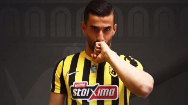 ΑΕΚ – Ανακοινώθηκε ο Χατζισαφί