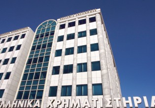 Attikes Ekdoseis SA now owns 100% of Ionian Publications