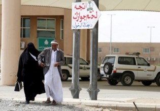 Υεμένη – Δεκάδες νεκροί και τραυματίες από τις επιδρομές των ανταρτών Χούθι