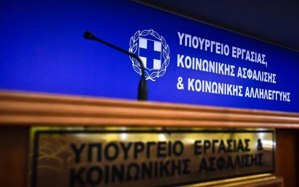 Υπ. Εργασίας: Fake news του ΣΥΡΙΖΑ η παιδική εργασία από τα ιδρύματα εφήβων