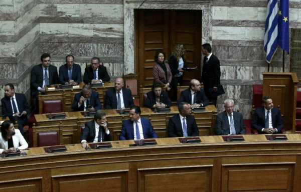 Κυματισμοί του Σεπτέμβρη