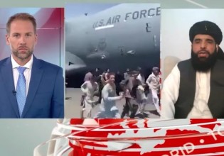 Αποκλειστικά στο MEGA το β’ μέρος της συνέντευξης του εκπροσώπου των Ταλιμπάν