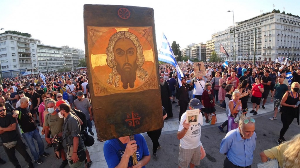 Κοροναϊός – Συγκέντρωση αντιεμβολιαστών σε Αθήνα και Θεσσαλονίκη